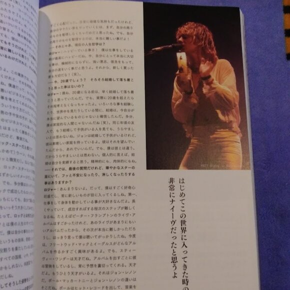 Queen Band Japanese Magazines + Books Bundle Lot (6) Music Life Freddie Mercury - Picture 5 of 14